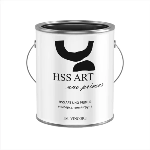 HSS ART PRIMER