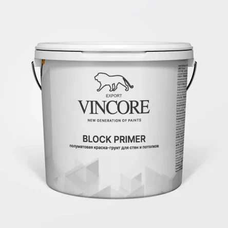 VINCORE BLOCK PRIMER
